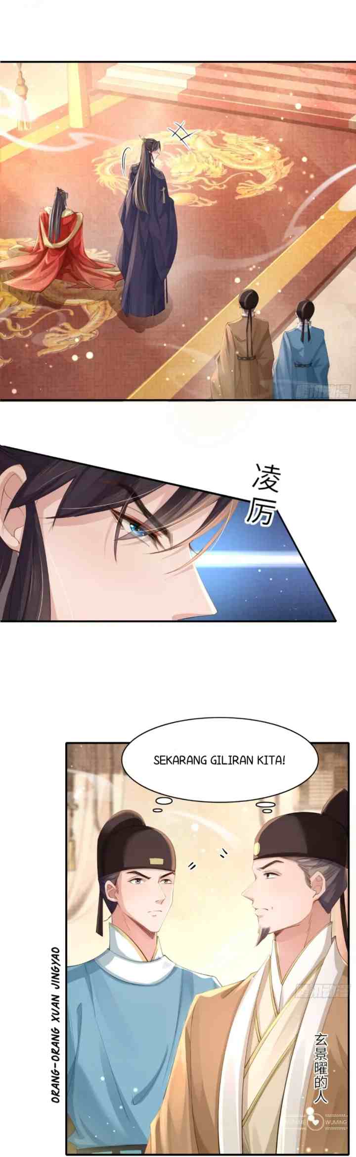 Rollover Guide for Overlord Type of Princess chapter 10 halaman 8