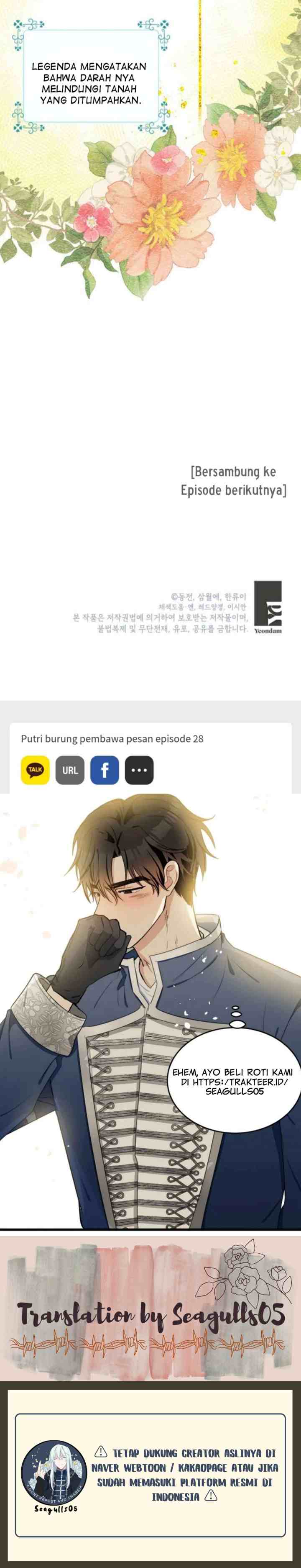 Cavier Falcon Princess chapter 28 halaman 19