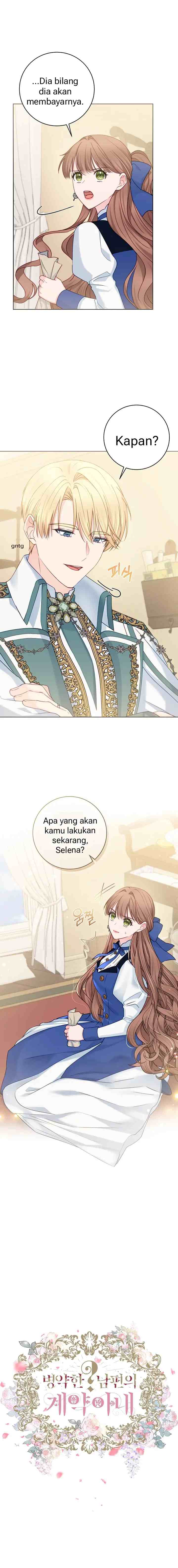 Sickly? Husband's Contractual Wife chapter 78 halaman 13
