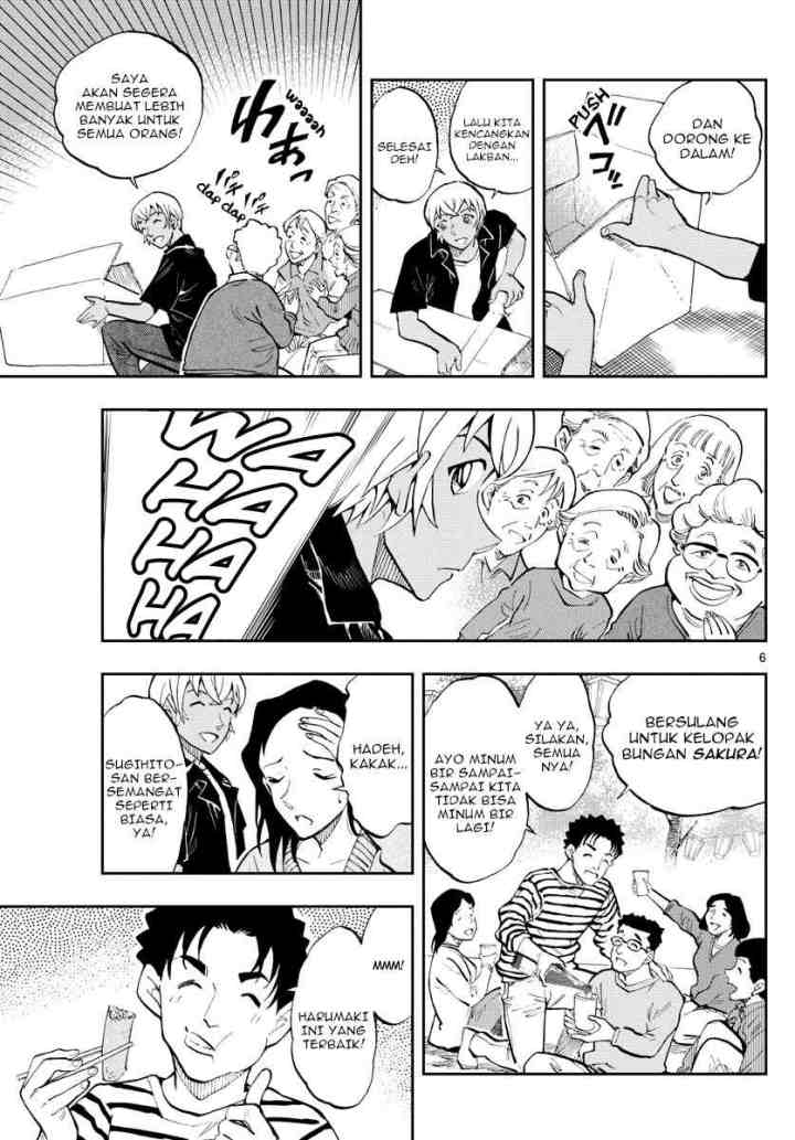Detective Conan: Zero's Tea Time chapter 40 halaman 5