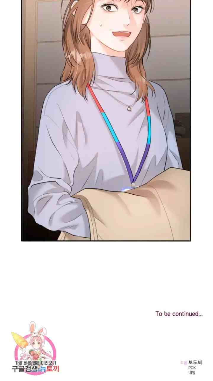 The Persimmon Secretary's Feelings Are Out Of Order chapter 10 halaman 16