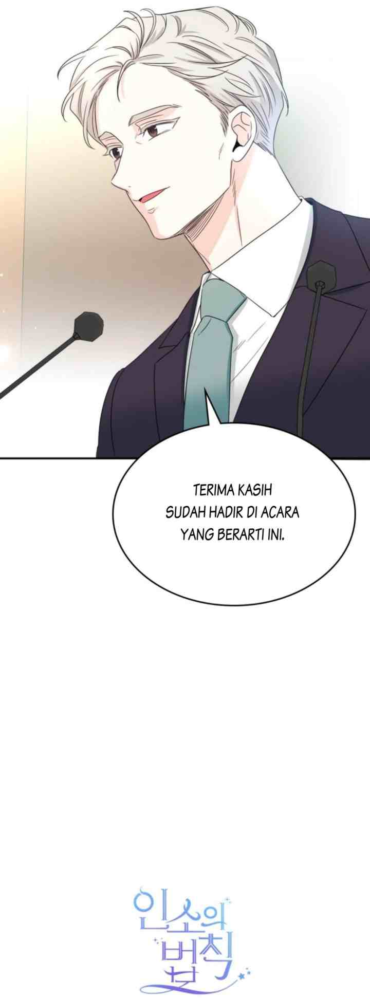 My Life as an Internet Novel chapter 126 halaman 18
