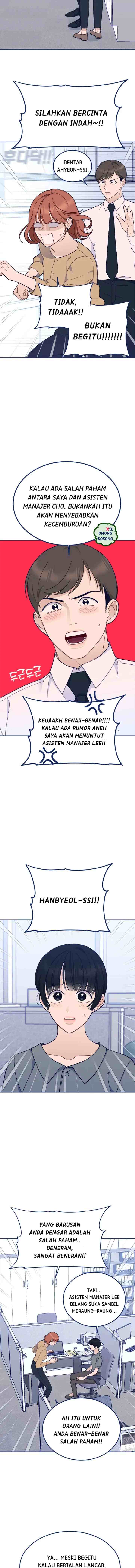 The NOmance I Need chapter 17 halaman 11