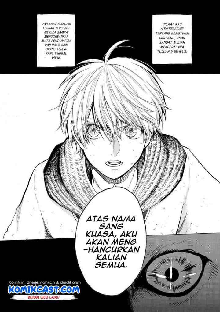 Saihate no Paladin chapter 26 halaman 12