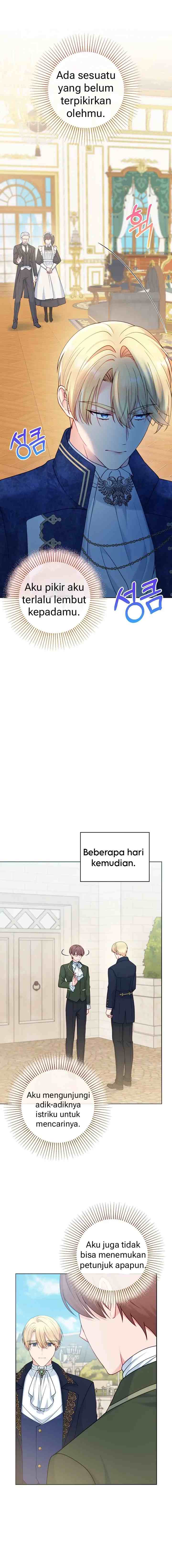 Sickly? Husband's Contractual Wife chapter 75 halaman 14