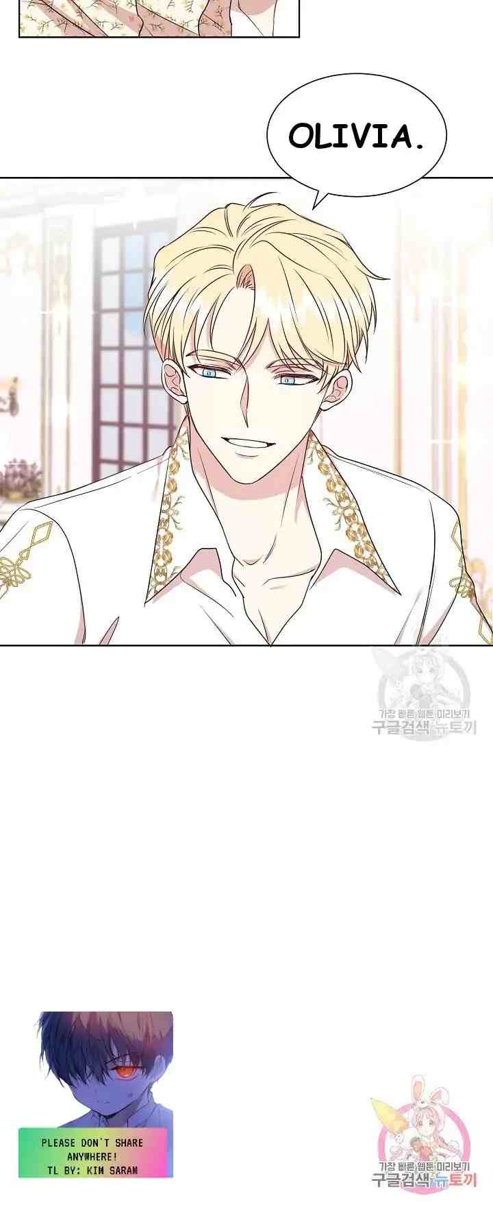 Desperate Second Husband, Depressed Me chapter 17 halaman 20