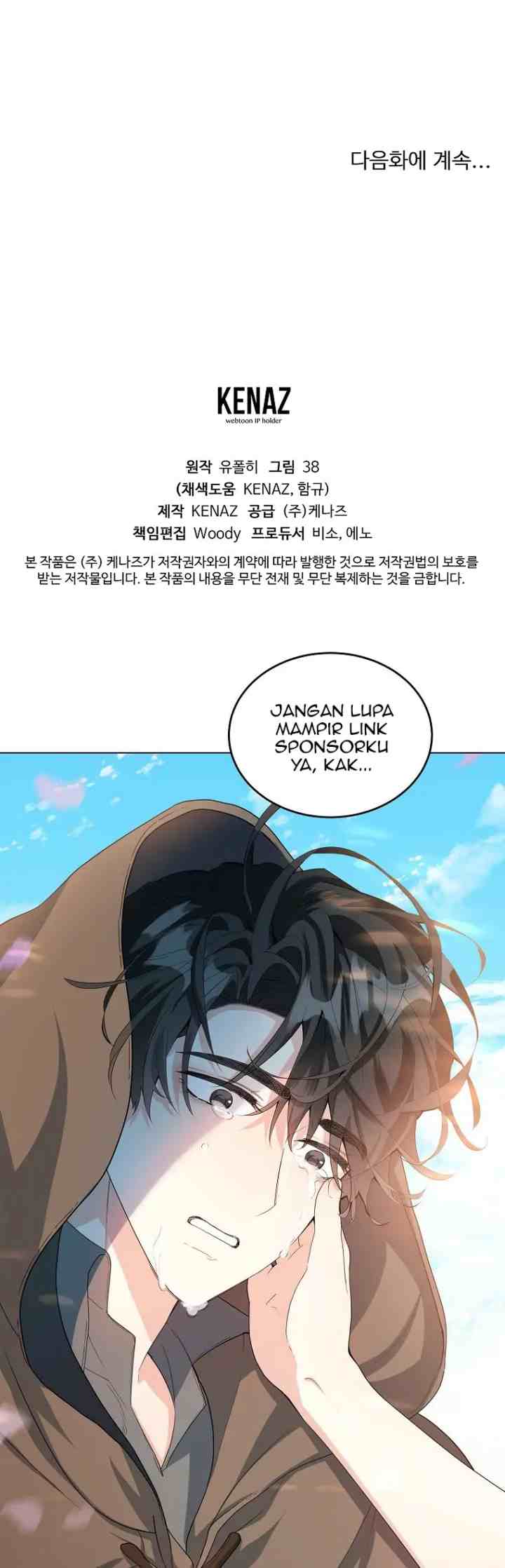 The Peach of June chapter 39 halaman 19