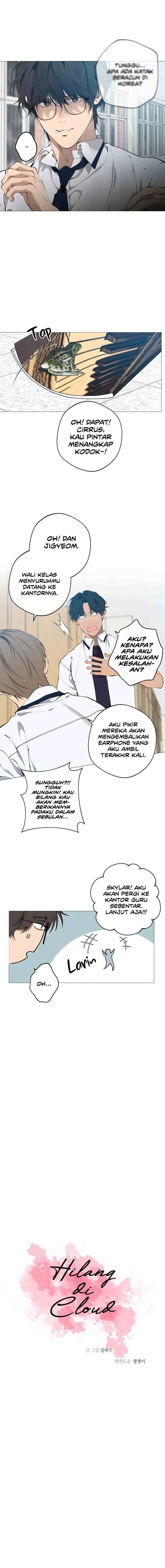 Lost in the Cloud chapter 65 halaman 5