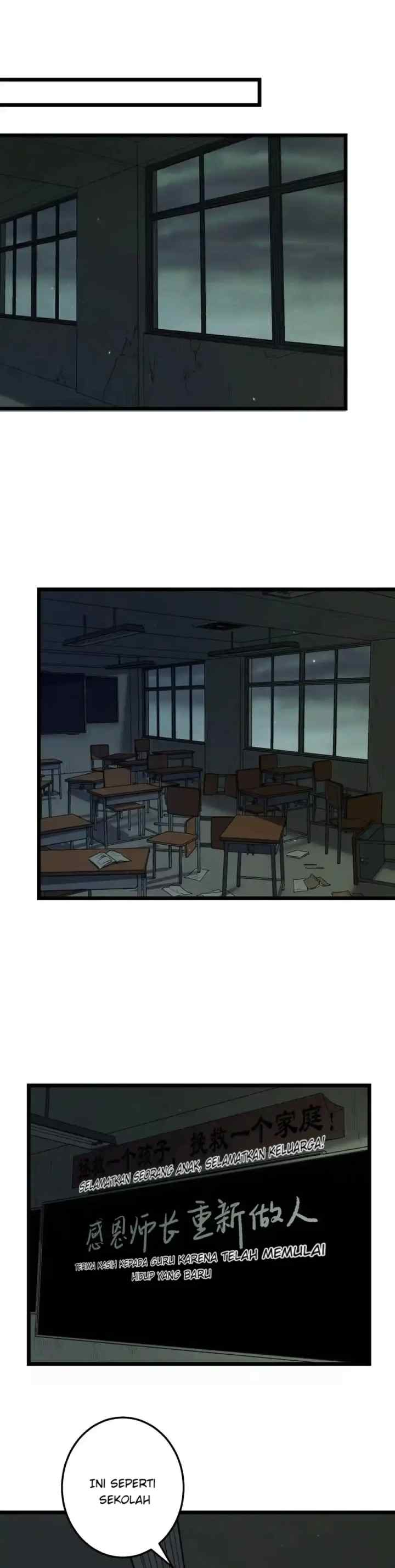 Escape Game chapter 29 halaman 11