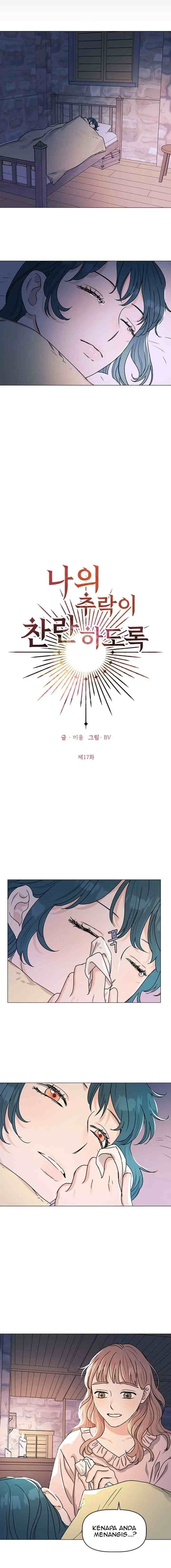 My Dazzling Downfall chapter 17 halaman 5