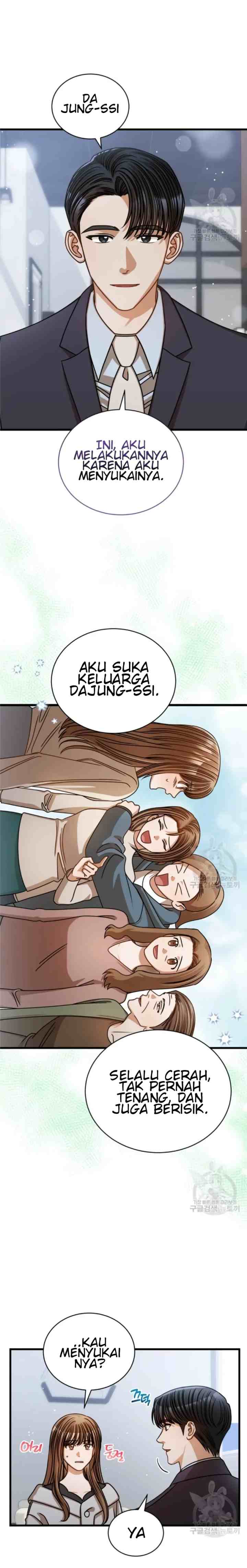 I Confessed To The Boss chapter 58 halaman 11