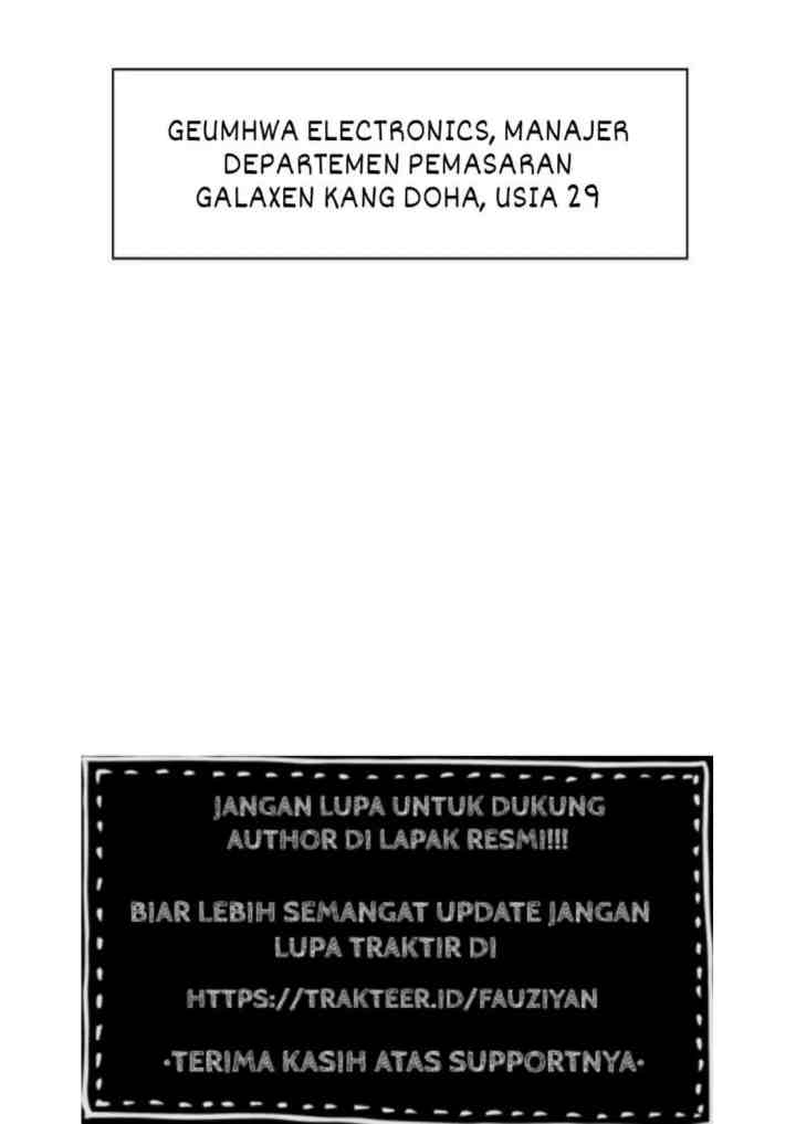 He Can't Be This Dumb! chapter 90 halaman 18