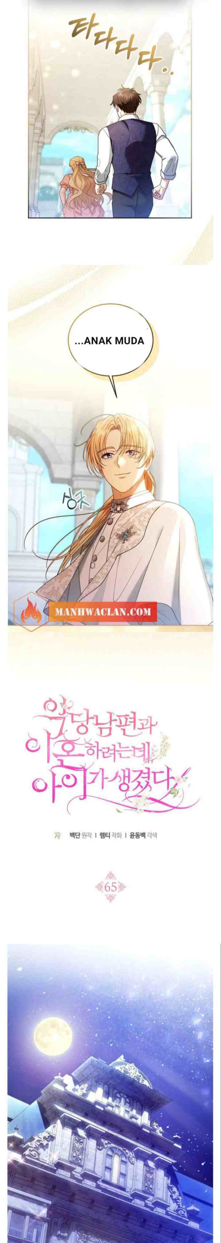 I Am Trying To Divorce My Villain Husband, But We Have A Child chapter 65 halaman 15