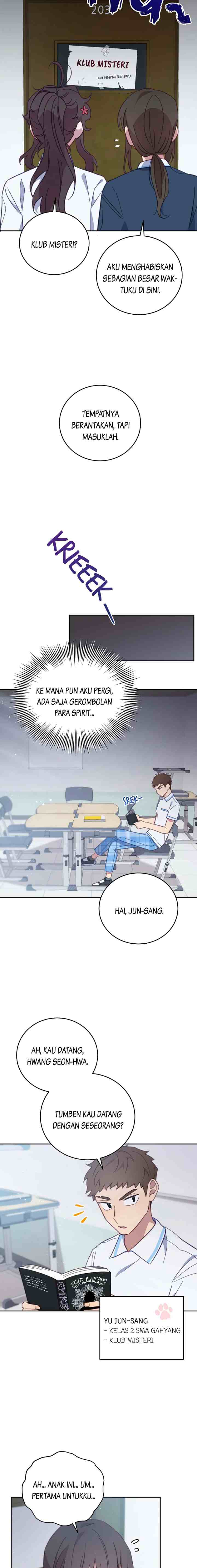 An Animal Hospital Near The Border Area chapter 61 halaman 11