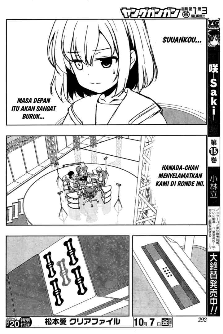 Saki chapter 165 halaman 10