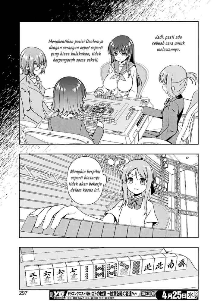 Saki chapter 187 halaman 12