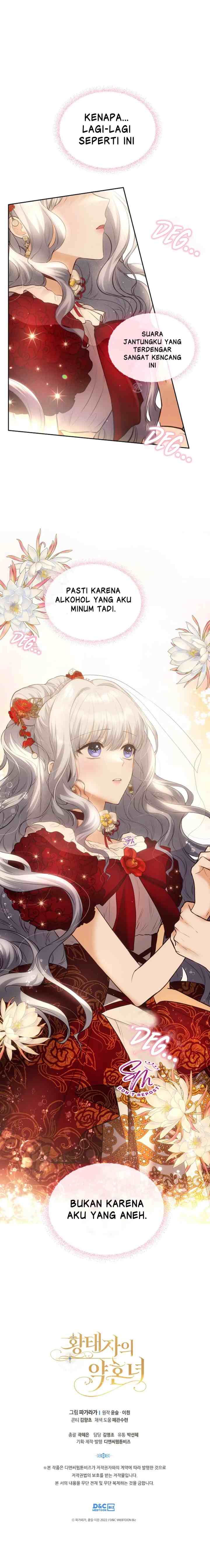 The Crown Prince's Fiance chapter 39 halaman 16