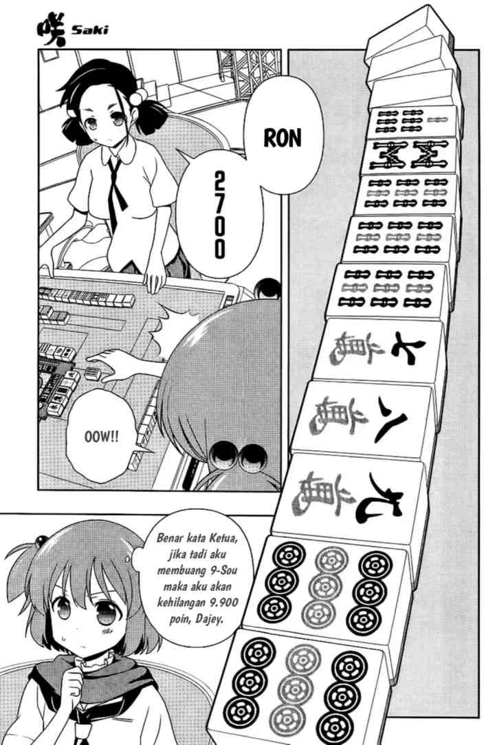 Saki chapter 111 halaman 11
