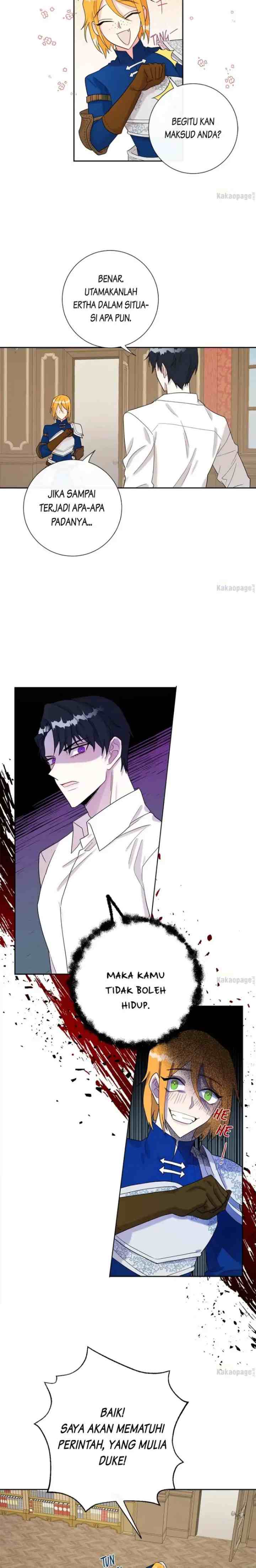 Please Don't Eat Me! chapter 22 halaman 17