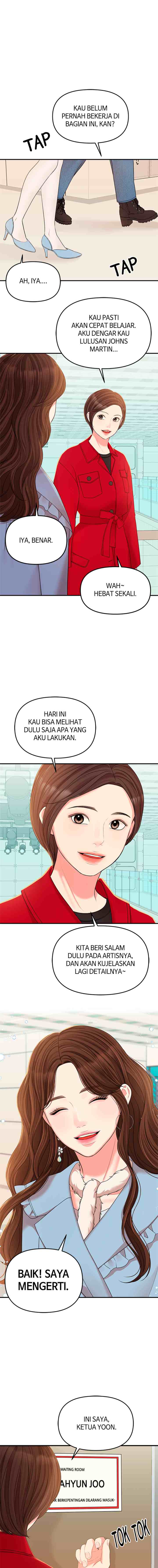 To You, Who Kept the Star chapter 87 halaman 19