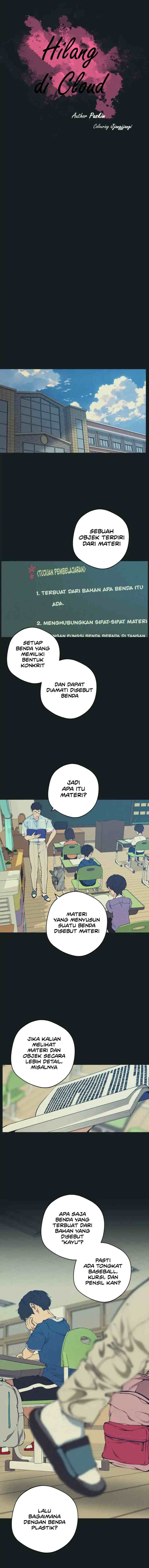Lost in the Cloud chapter 79 halaman 7