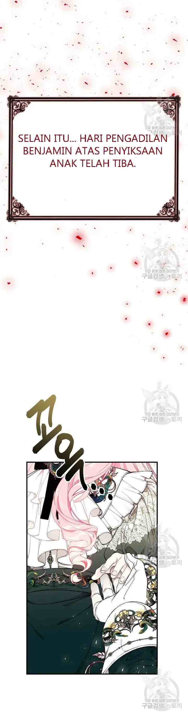 I Only Came to Find My Dad chapter 40 halaman 13