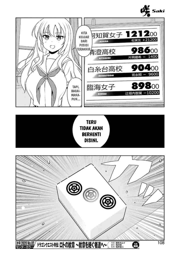 Saki chapter 212 halaman 9