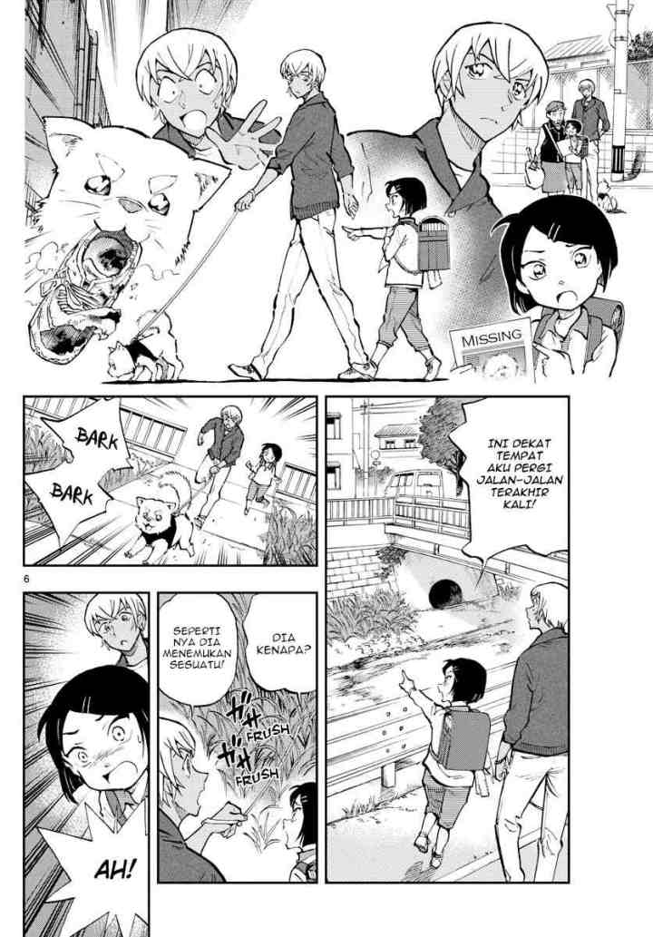 Detective Conan: Zero's Tea Time chapter 42 halaman 6