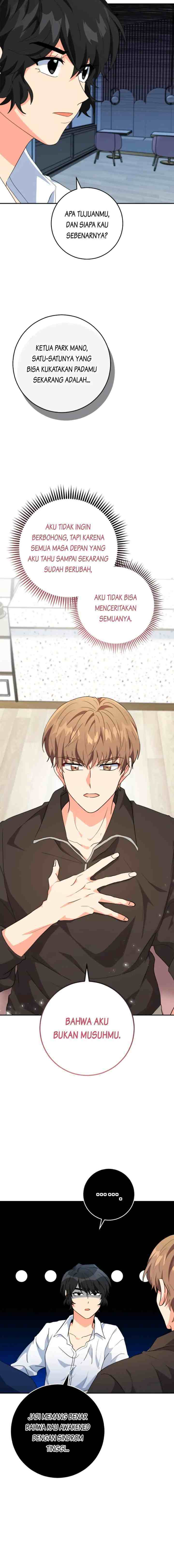 The Protagonist's Younger Sister chapter 25 halaman 6