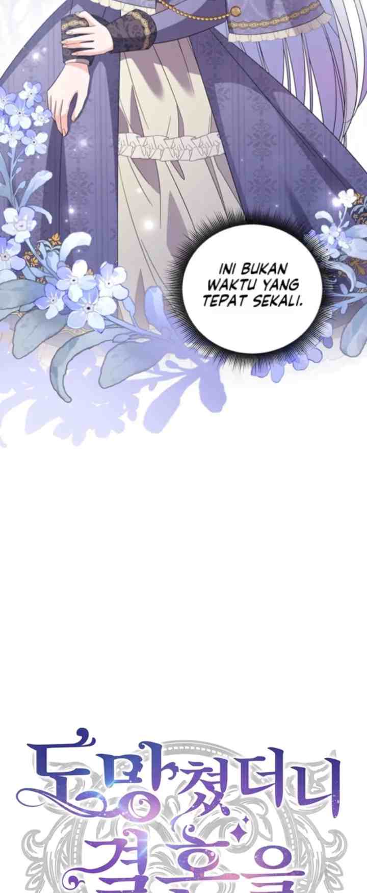 I Ran Away and Got Married chapter 24 halaman 4