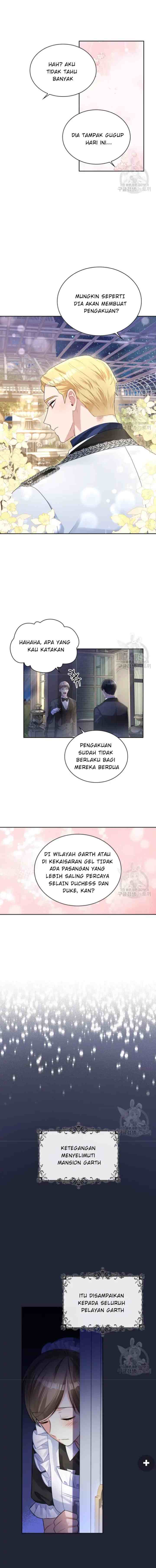 Valia, Tribute To Shuden chapter 54 halaman 6