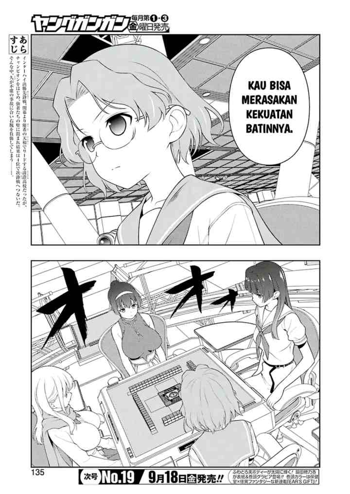 Saki chapter 222 halaman 4