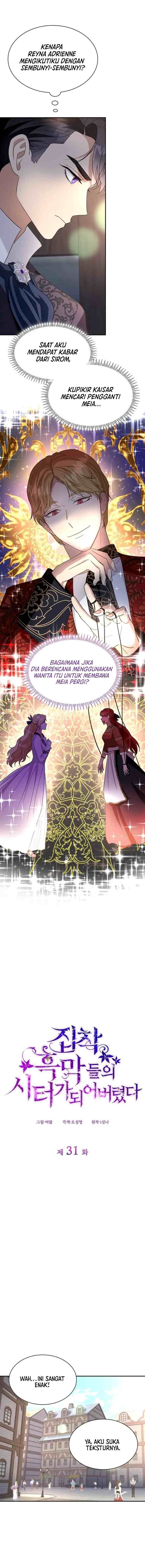 I Became a Sitter for the Obsessive Villains chapter 31 halaman 5
