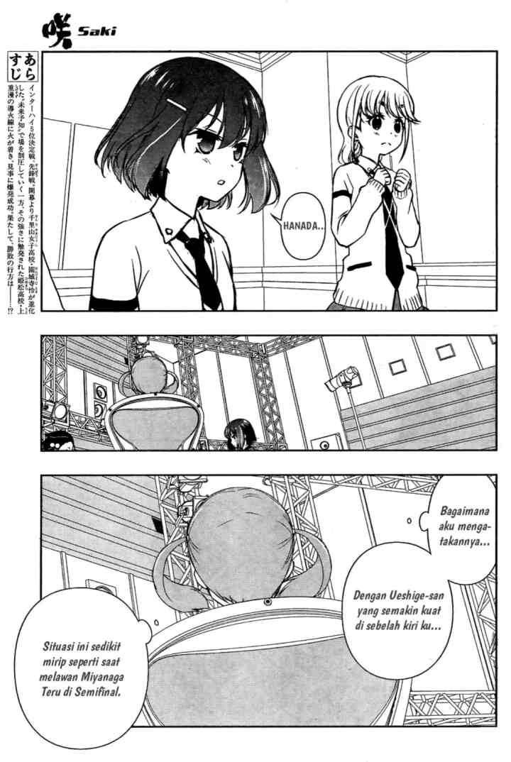 Saki chapter 164 halaman 5