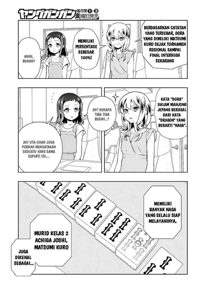 Saki chapter 193 halaman 12