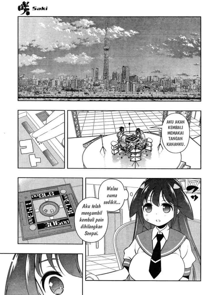 Saki chapter 138 halaman 15