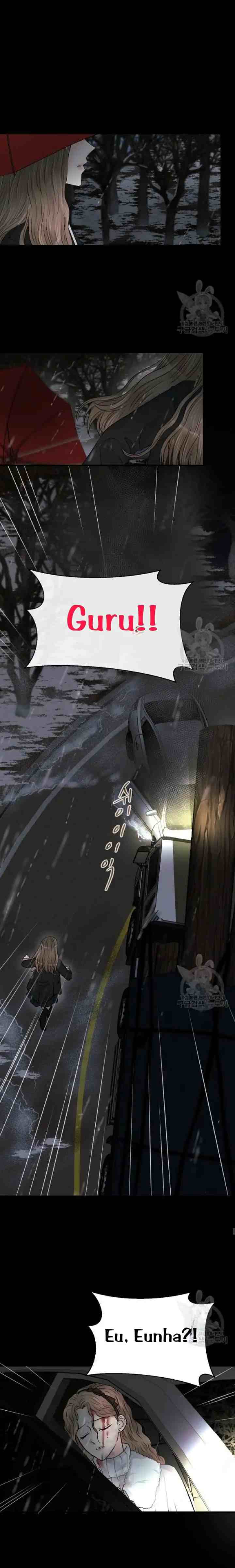 Beast's Footprints chapter 16 halaman 14