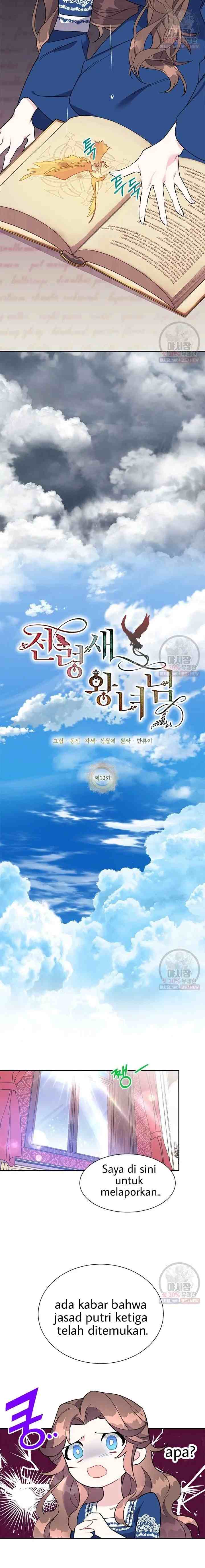 Cavier Falcon Princess chapter 13 halaman 9