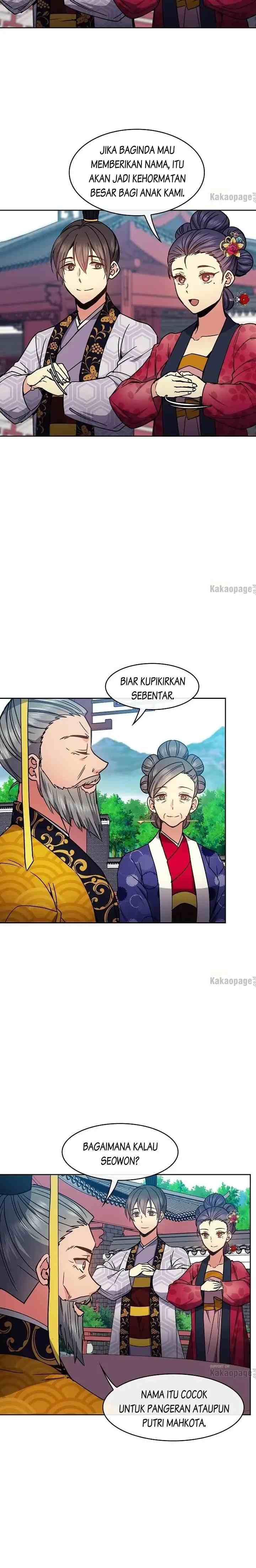 Queen's Revenge chapter 92 halaman 18