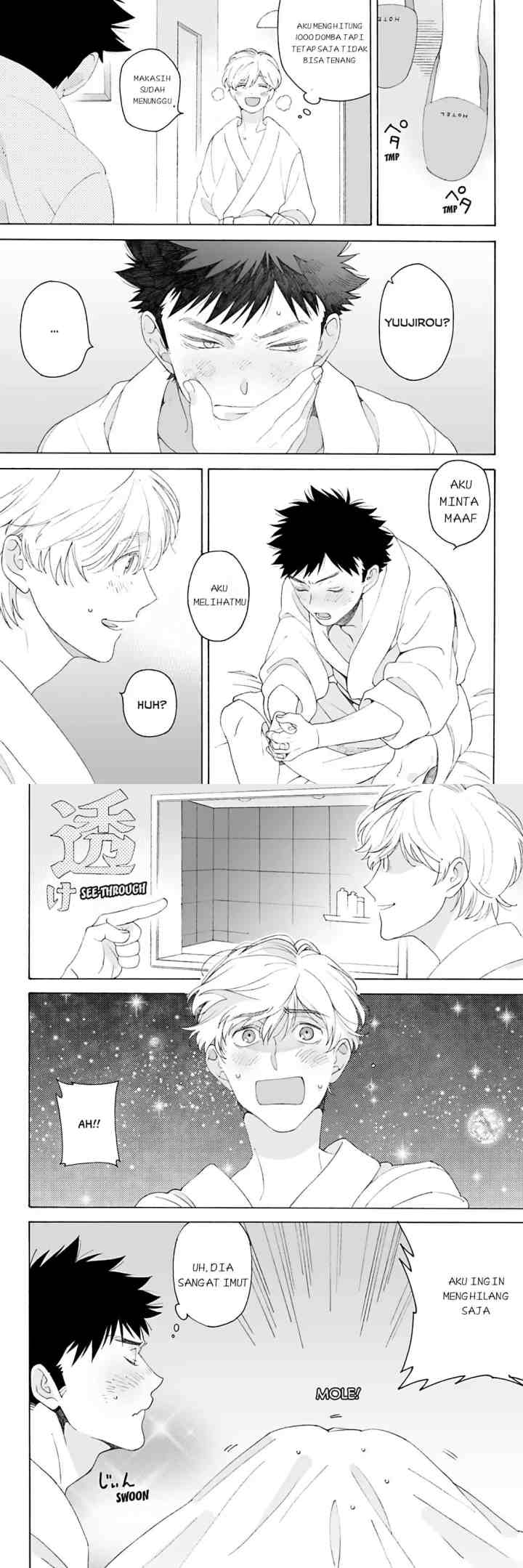 Dekoboko Sugar Days chapter 6 halaman 11