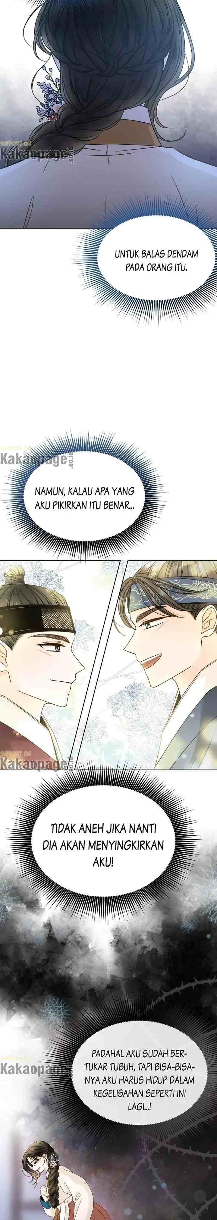 Oh! My Hubby-nim chapter 17 halaman 7