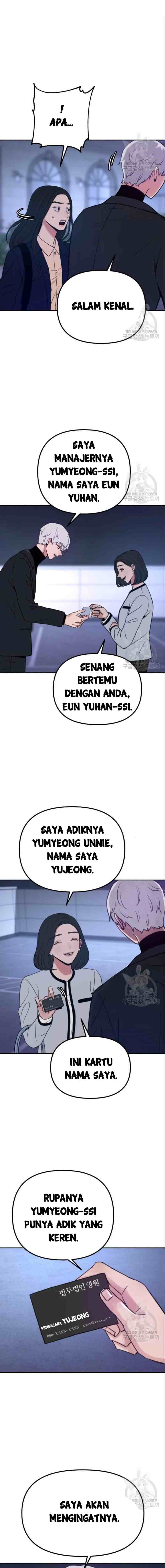 Muse On Yumyeong chapter 18 halaman 4