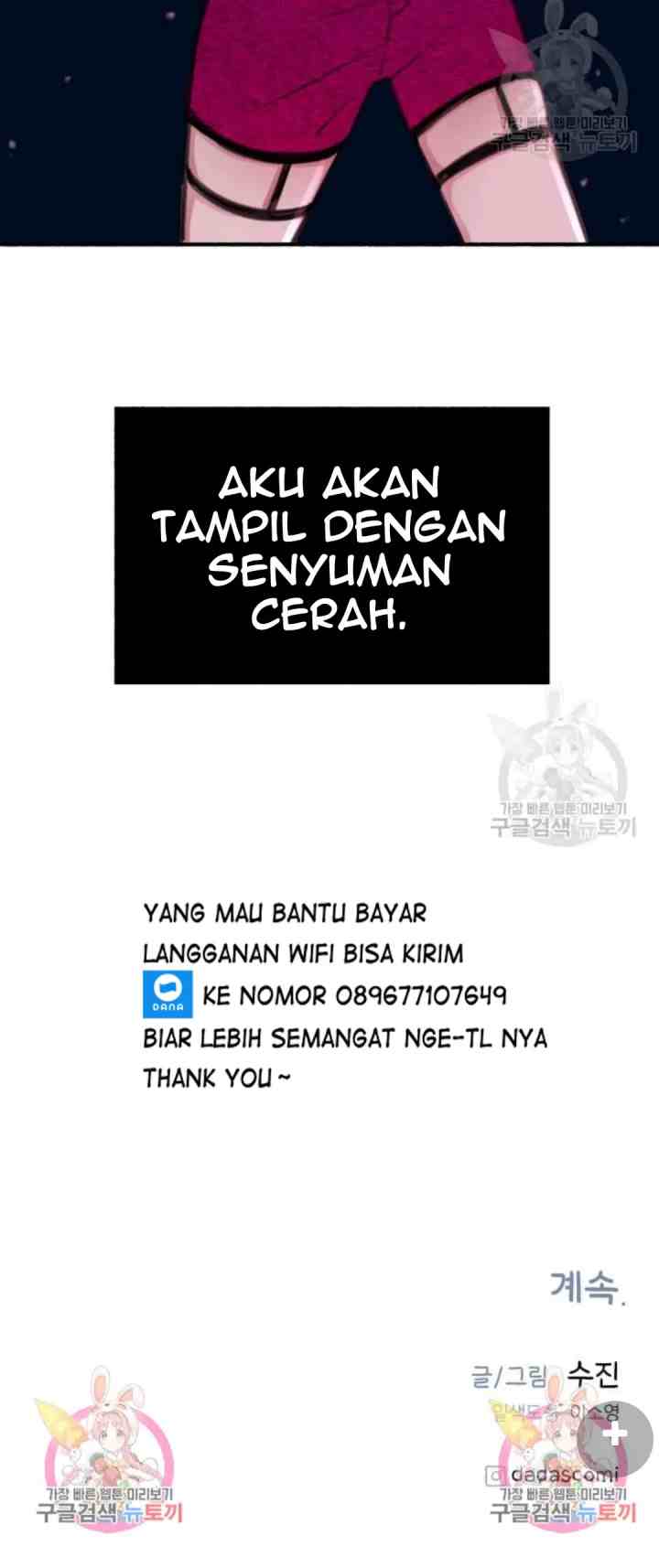 Muse On Yumyeong chapter 12 halaman 17