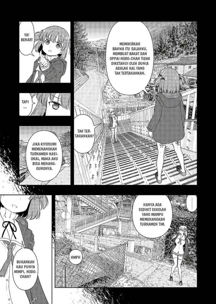 Saki chapter 209 halaman 4