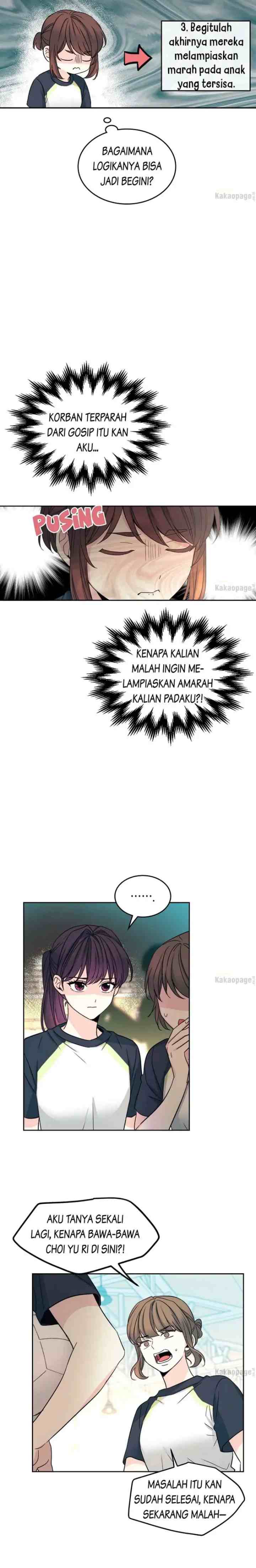 My Life as an Internet Novel chapter 102 halaman 10