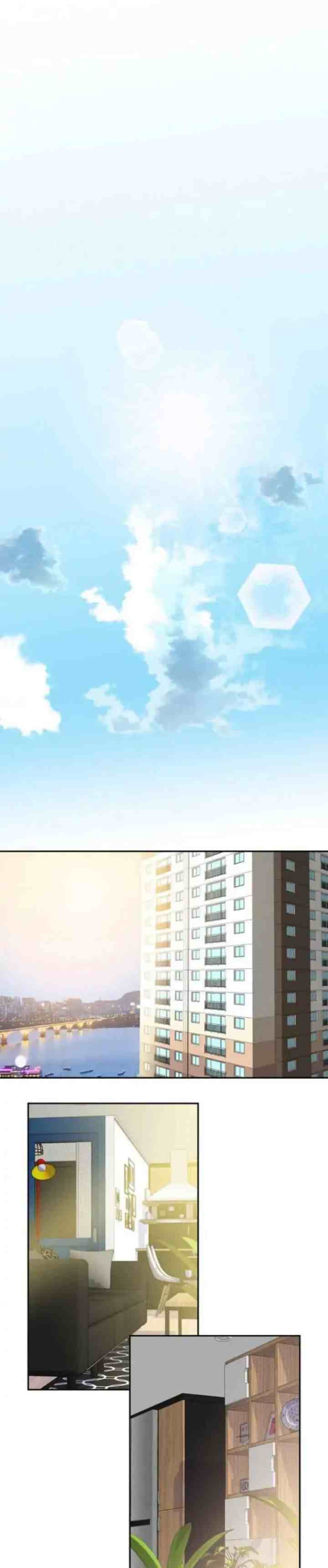 Off Limits! chapter 40 halaman 7
