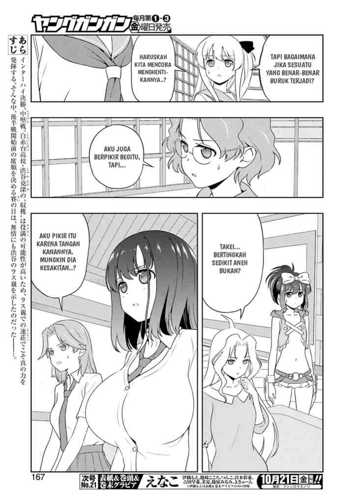 Saki chapter 250 halaman 4