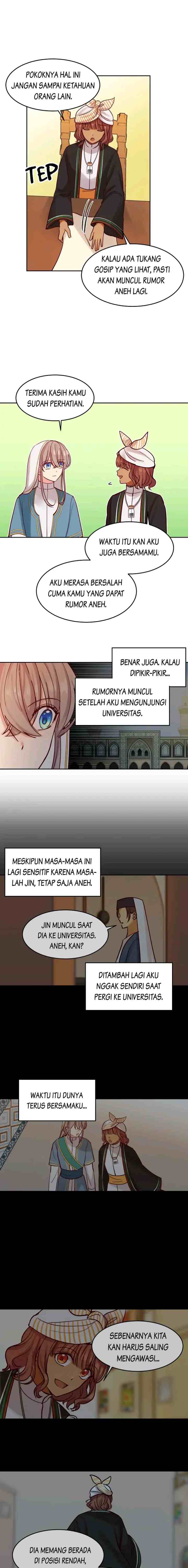 Amina of the Lamp chapter 20 halaman 14