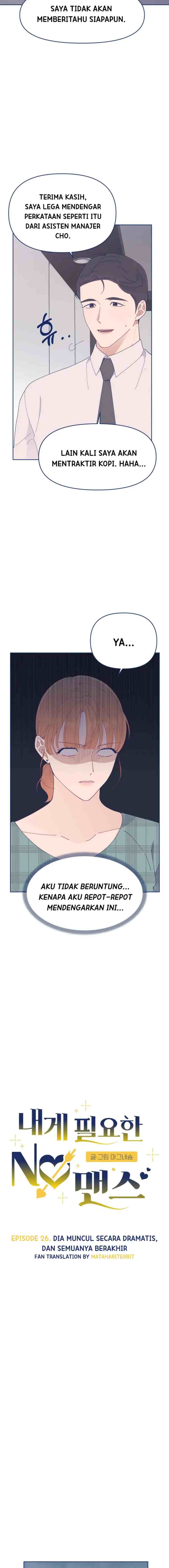 The NOmance I Need chapter 26 halaman 4
