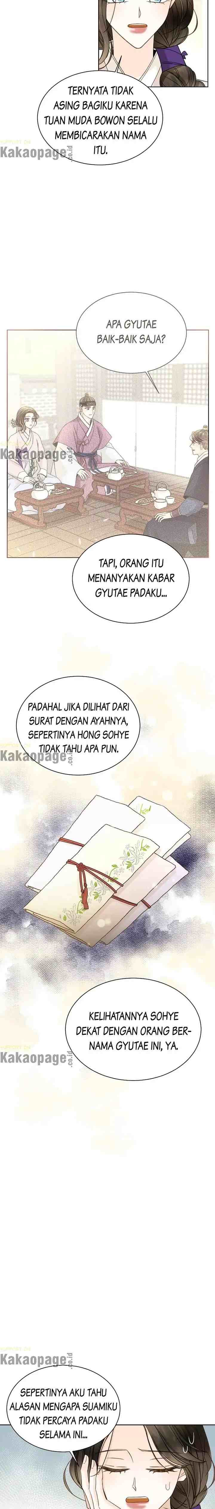 Oh! My Hubby-nim chapter 19 halaman 15